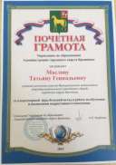 IMG-20210622-WA0018.jpg