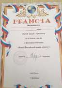 IMG-20210622-WA0016.jpg