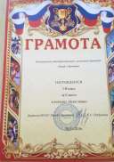 IMG-20210622-WA0025.jpg