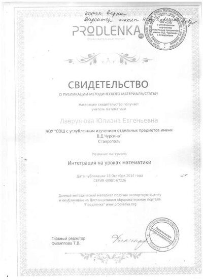 грам18.jpg