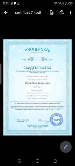 Screenshot_20210401-202323.png