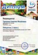 img107.jpg