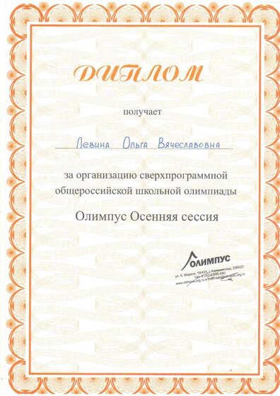 24.PDF.jpeg