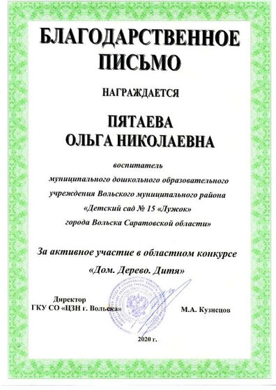 img039.jpg
