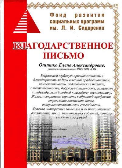 imgonline-com-ua-CompressBySize-hejo4uFxOMOJbaJ.jpg
