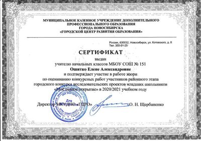 imgonline-com-ua-CompressBySize-FfYoz8l9c6t.jpg