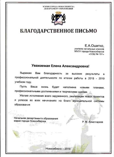 imgonline-com-ua-CompressBySize-5vI5cqwUbAaOs2W.jpg