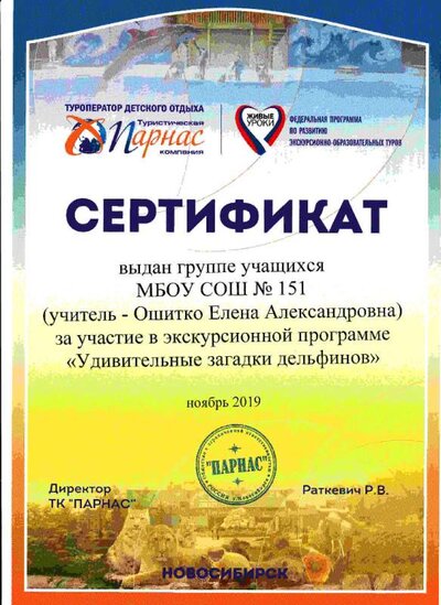 imgonline-com-ua-CompressBySize-WihOuBKnfPs.jpg
