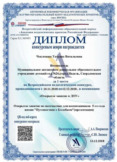 г15.jpg