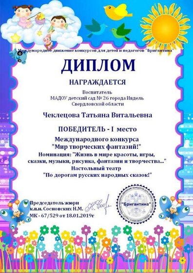 г7.jpg