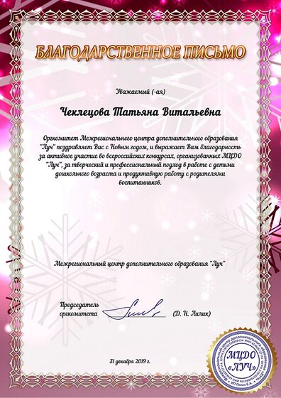 г6.jpg