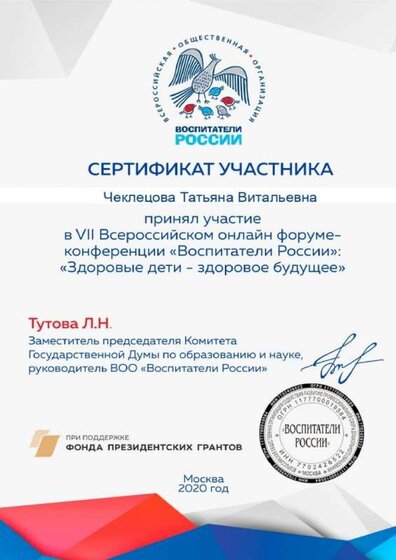 г5.jpg