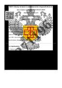 роспотребнадзор.pdf.jpeg