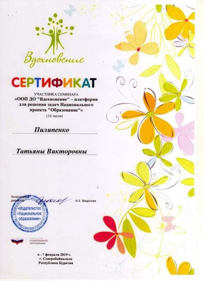 img041.jpg