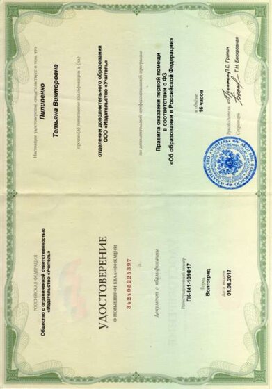 img026.jpg