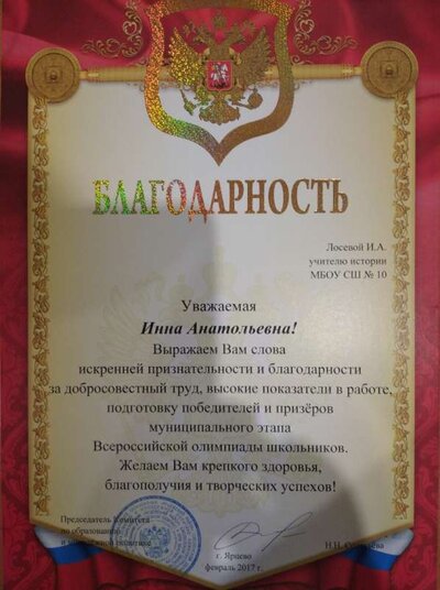 IMG_20210831_202116.jpg