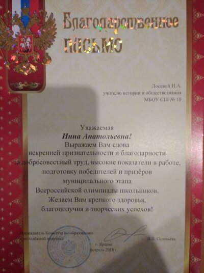 IMG_20210831_202146.jpg