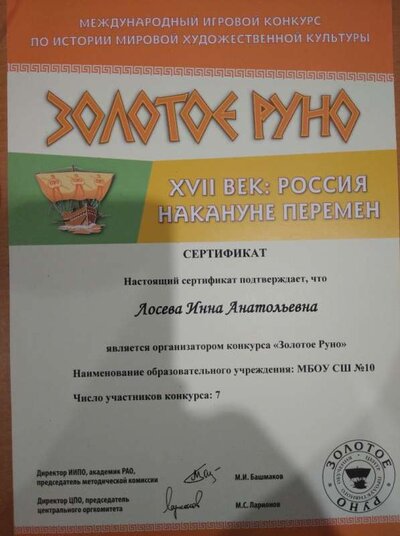 IMG_20210831_202200_1.jpg