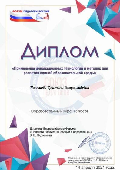 131899-ReadEra.jpg