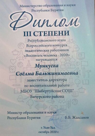 IMG_20210904_125848.jpg