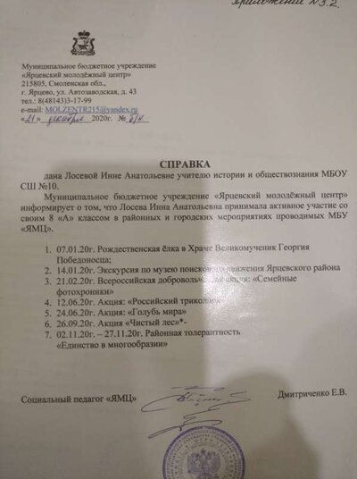 IMG_20210908_045630_1.jpg