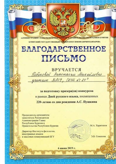 scan_20010101001748.jpg