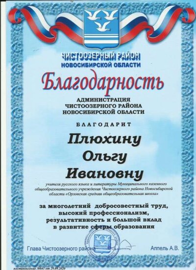 г.jpg
