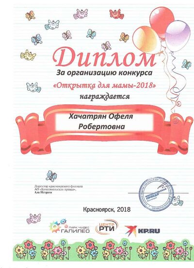 2021-09-08_003 (3).pdf.jpeg