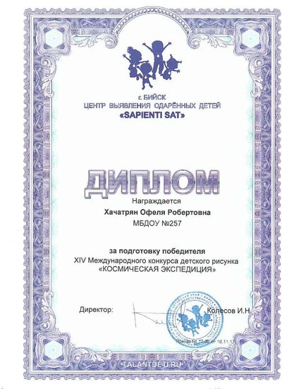 2021-09-08_009.pdf.jpeg