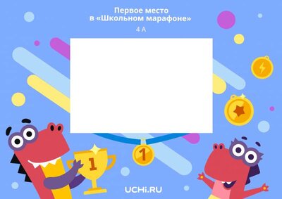 Poster_4_A_1_mesto.pdf.jpeg
