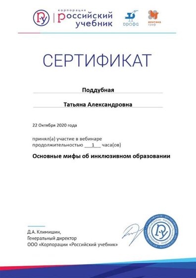 22.10_15.30.jpg