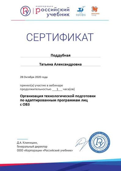 28_10.jpg