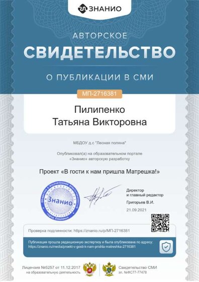 cert01.png