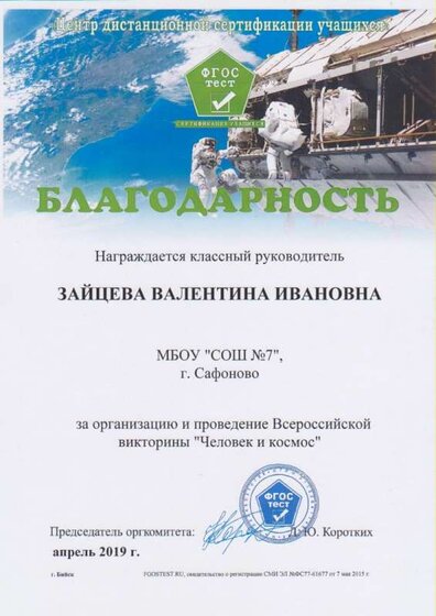 Изображение.jpg