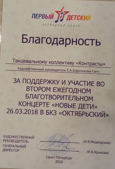 20210923_160813.jpg