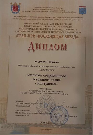 20210923_160433.jpg