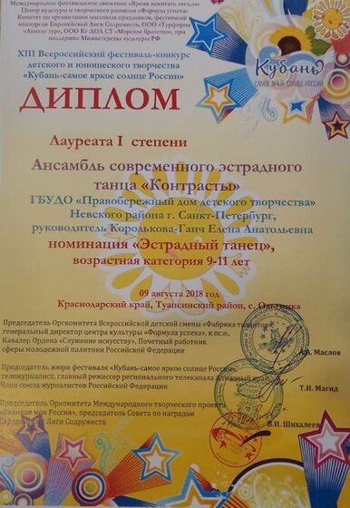 20210923_160447.jpg