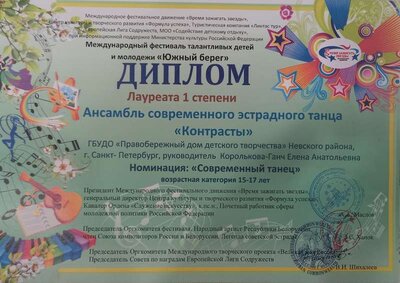 20210923_160324.jpg