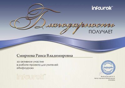 format_A4_document_929234.jpg