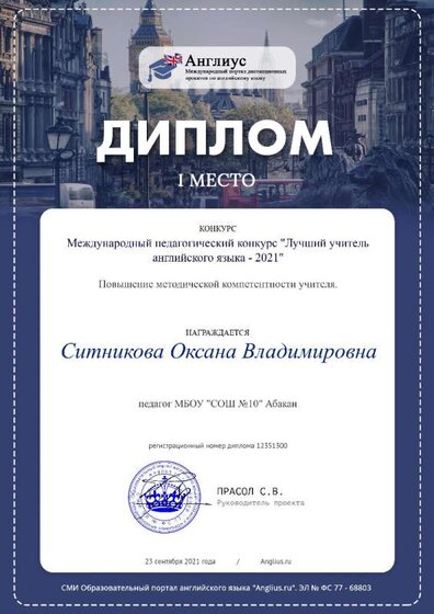 certificate.php.jpg