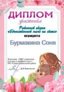 IMG-20201223-WA0019.jpg