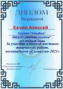 IMG-20210304-WA0008.jpg