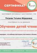 IMG-20210107-WA0023.jpg