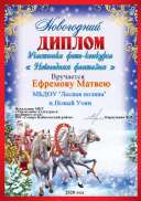 IMG-20210127-WA0004.jpg