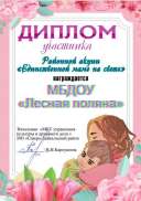 IMG-20201223-WA0031.jpg