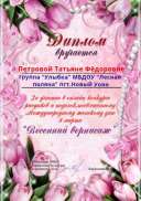 IMG-20210310-WA0006.jpg