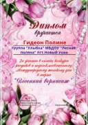 IMG-20210310-WA0012.jpg