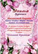 IMG-20210310-WA0013.jpg