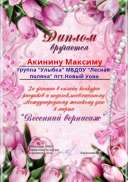 IMG-20210310-WA0009.jpg