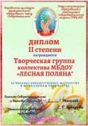 IMG-20210607-WA0025.jpg
